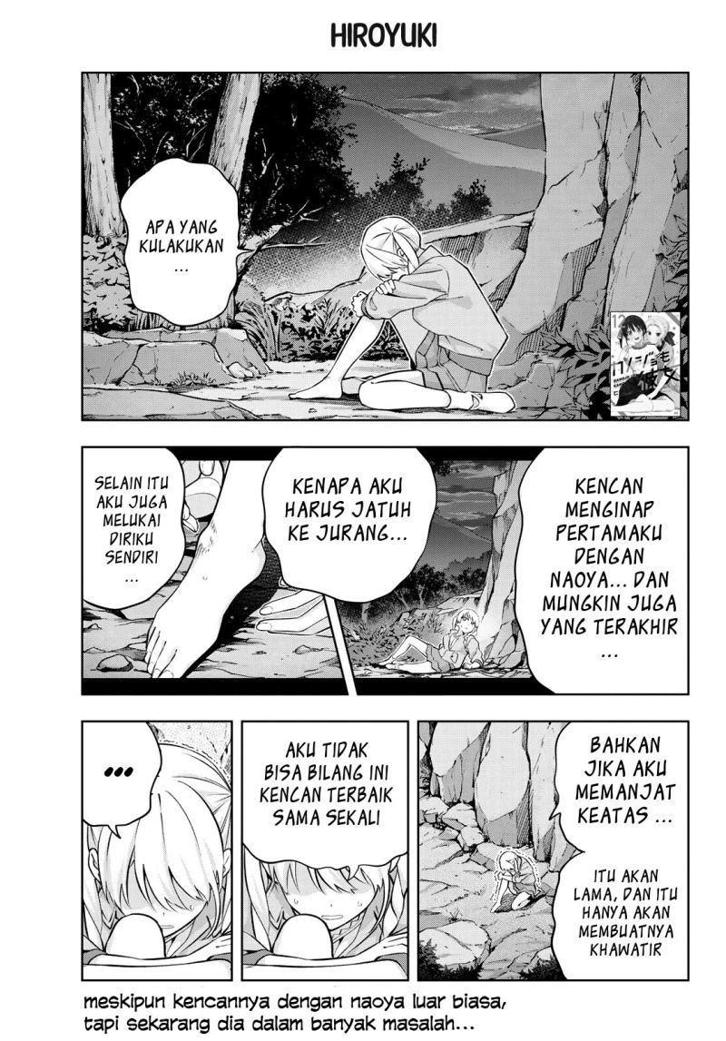 Kanojo mo Kanojo Chapter 118 Gambar 2